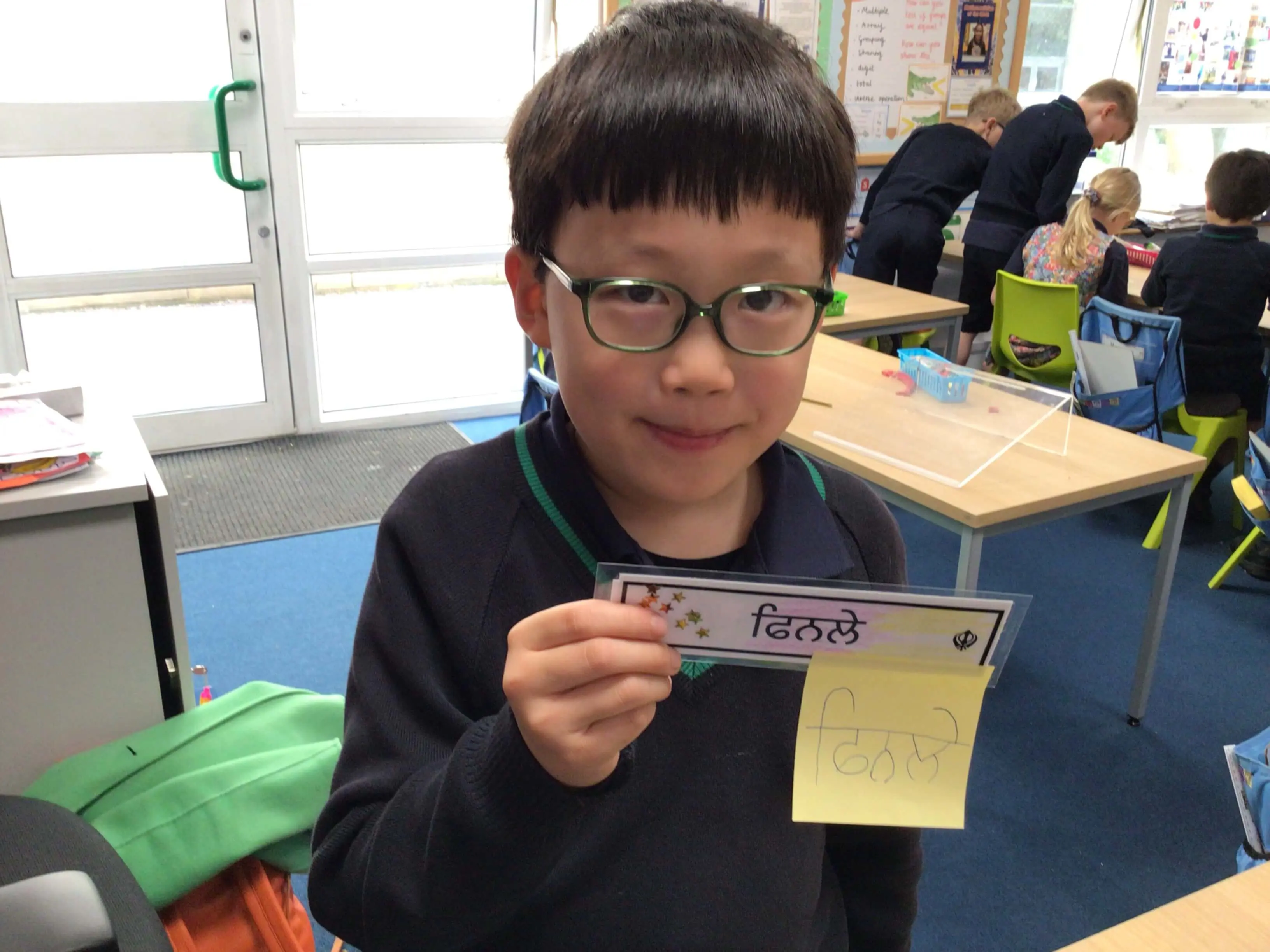 Prep 3 Learnt about Sikhism  | Ibstock Place School, Roehampton, Private School Near Richmond, Barnes, Putney, Kingston, & Wandsworth 